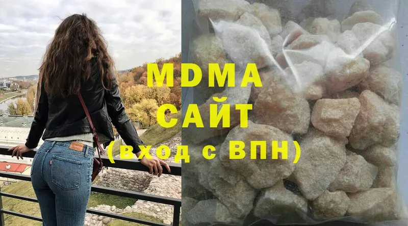 мега сайт  Льгов  MDMA crystal 